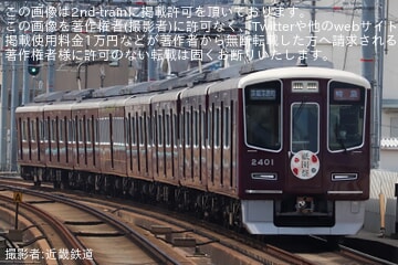 aa4e12771b801135a723ea1de079a0