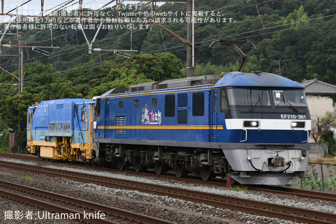 二宮～大磯間で撮影された【伊豆急】JR東海所属保守用車(マルチプルタイタンパー)譲渡に伴う甲種輸送