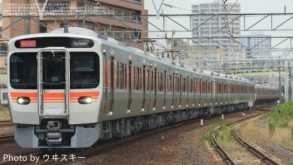 JR海】315系が新快速豊橋行きに充当 |2nd-train鉄道ニュース