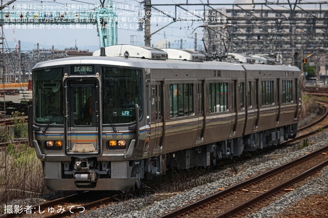 【JR西】223系5500番台 F9編成 吹田総合車両所本所出場試運転