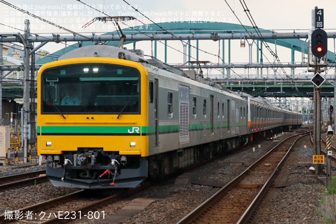 を大宮駅で撮影した写真