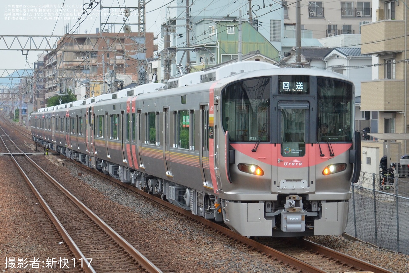 【JR西】227系L33編成+R23編成+R22編成が宮原へ疎開回送の拡大写真