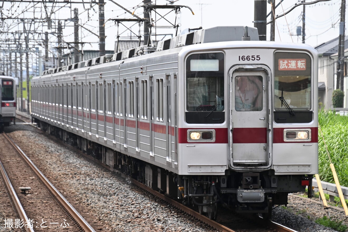 【東武】10030型11655F使用 車掌養成訓練の拡大写真