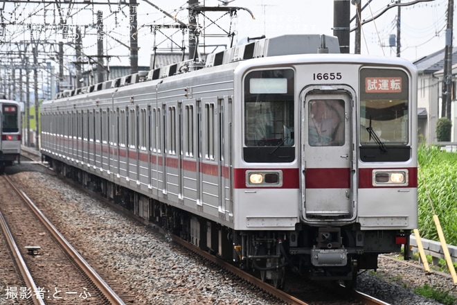 姫宮駅で撮影された【東武】10030型11655F使用 車掌養成訓練