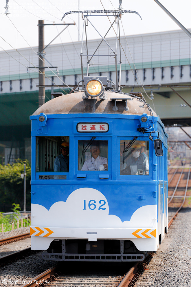 【阪堺】モ161形162号 大和川検車区(我孫子道車庫)出場試運転