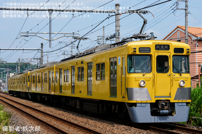 武蔵丘車両検修場～東飯能間で撮影された【西武】2000系2417F+2419F 武蔵丘車両検修場出場試運転