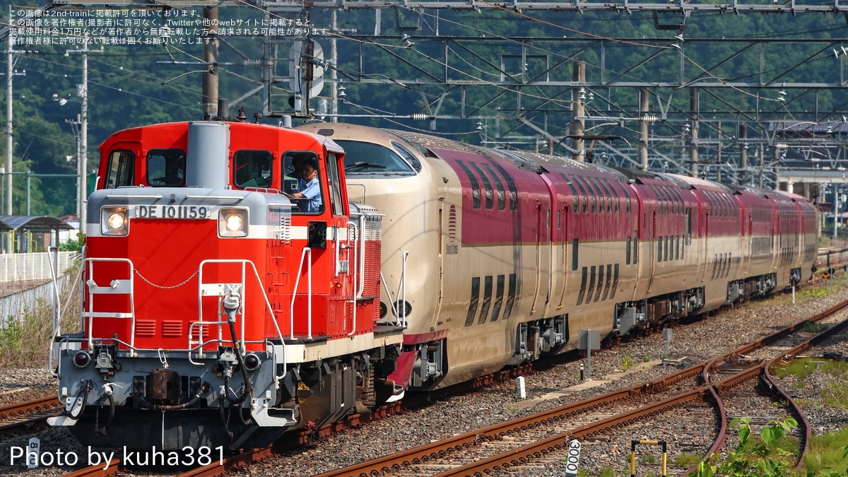 4d51087fb23734d442c3e86fec9982