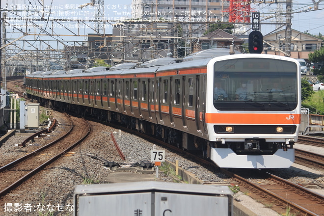 西船橋駅で撮影された【JR東】209系ケヨM84編成 大宮総合車両センター出場