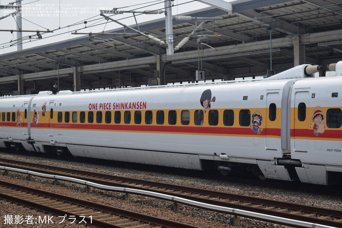 【JR西】「ONE PIECE 新幹線」第3編成「モンキー・D・ルフィ号」ラッピング開始の拡大写真