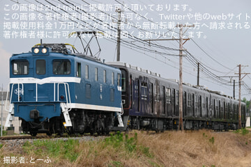 byとーふ