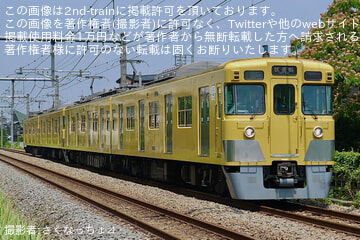 byさくなっちょ⊿⁴⁶