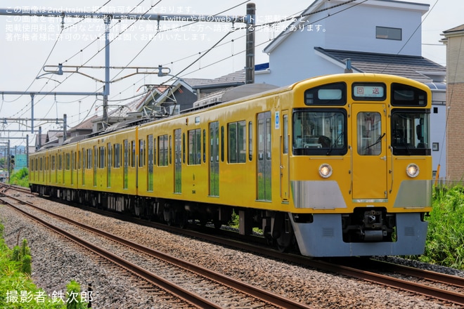 東飯能～武蔵丘車両検修場間で撮影された【西武】2000系2543F 武蔵丘入場回送