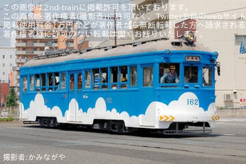【阪堺】モ161形162号 大和川検車区(我孫子道車庫)出場試運転