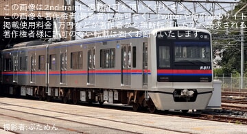 【京成】N800形N818Fが車庫から顔を出した状態に