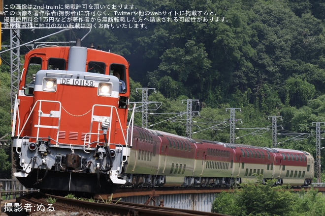 【JR西】285系I2編成（「サンライズ瀬戸・出雲」）がDE10-1159により救援回送を不明で撮影した写真