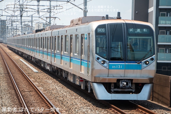 【メトロ】05系05-131F深川工場出場試運転（202507）