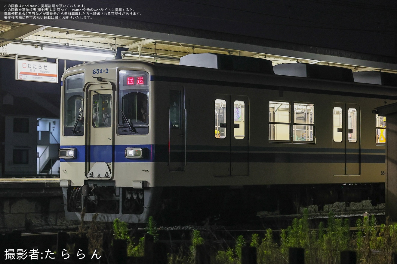 【東武】850型854F廃車回送の拡大写真