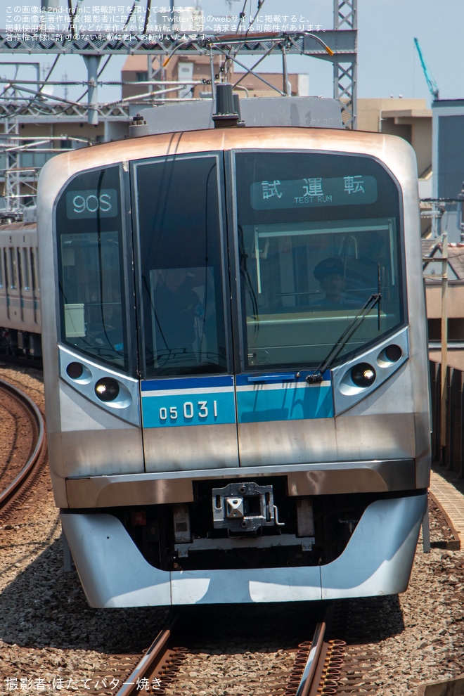 【メトロ】05系05-131F深川工場出場試運転（202507）
