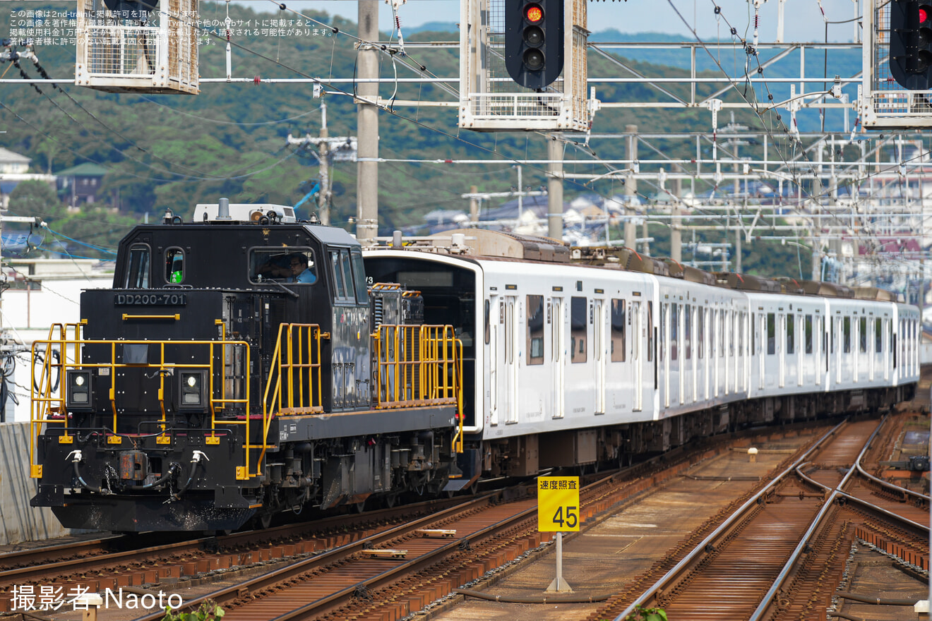 【JR九】305系W3編成が小倉工場に入場の拡大写真