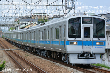 【小田急】2000形2056F(2056×8)重要部検査明け試運転
