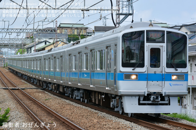 【小田急】2000形2056F(2056×8)重要部検査明け試運転を東海大学前駅で撮影した写真