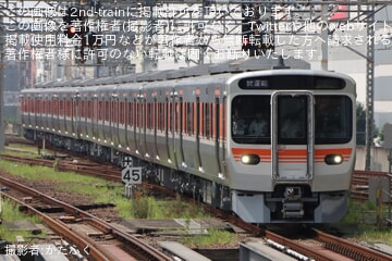 【JR海】315系C121編成+C122編成 日本車両出場試運転