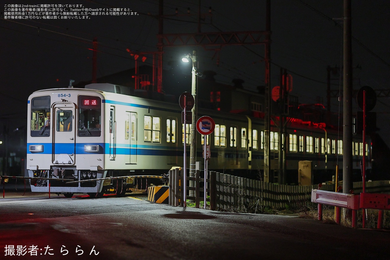 【東武】850型854F廃車回送の拡大写真