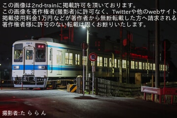 【東武】850型854F廃車回送