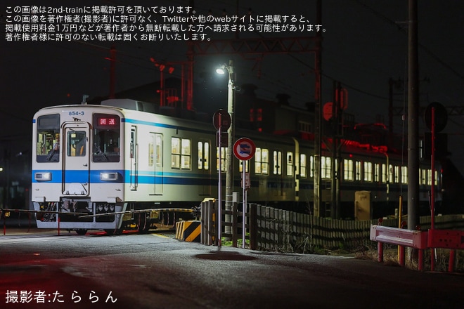 【東武】850型854F廃車回送