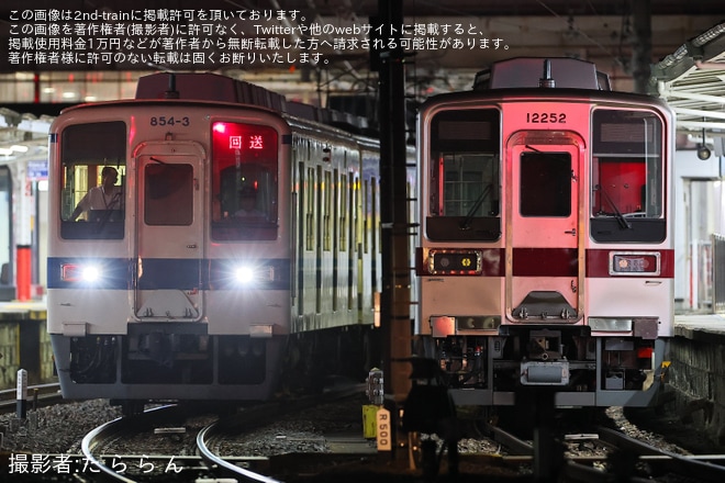 【東武】850型854F廃車回送