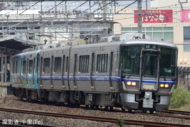 茨木～千里丘間で撮影された【IR】521系IR03編成吹田総合車両所入場回送