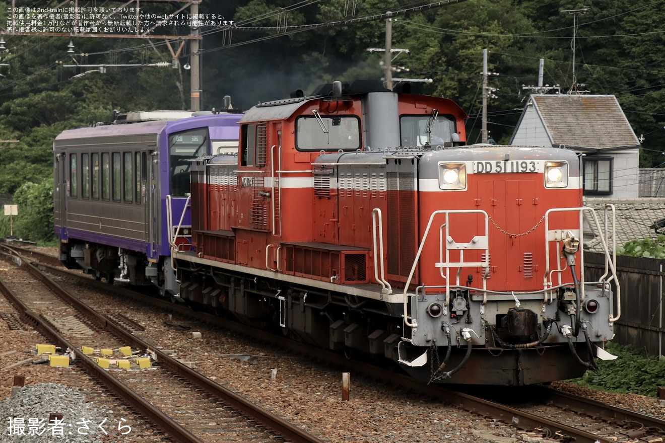 【JR西】キハ120-16網干総合車両所本所出場配給の拡大写真