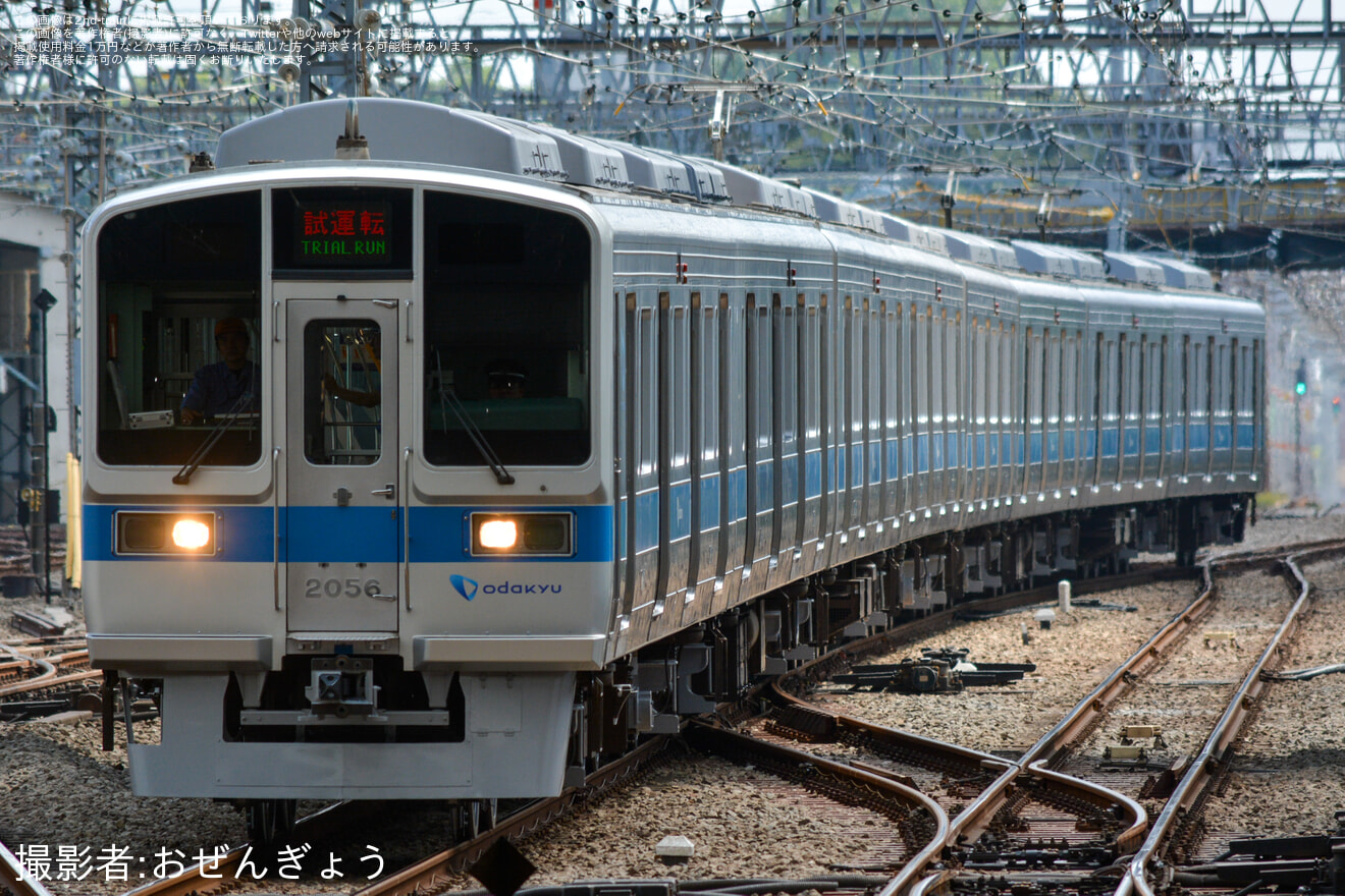 【小田急】2000形2056F(2056×8)重要部検査明け試運転の拡大写真