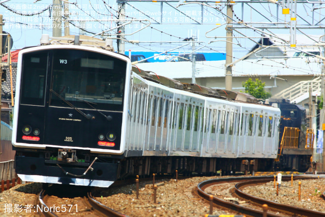 【JR九】305系W3編成が小倉工場に入場を折尾～陣原間で撮影した写真