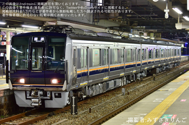 【JR西】207系S54編成 網干総合車両所本所出場回送