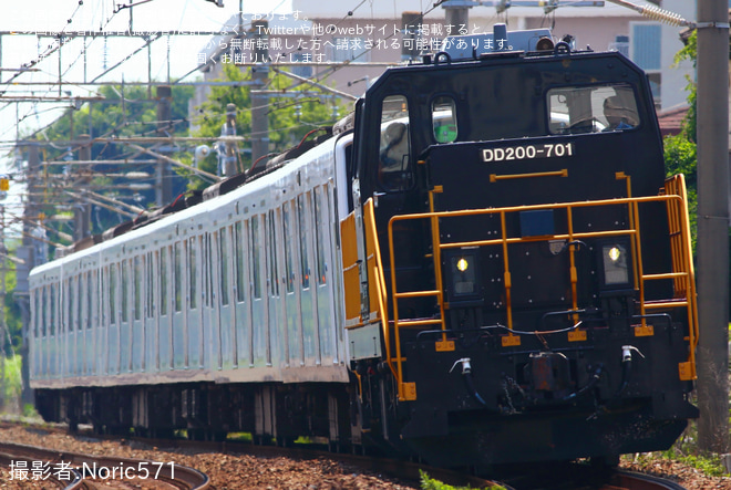 【JR九】305系W3編成が小倉工場に入場を折尾～陣原間で撮影した写真