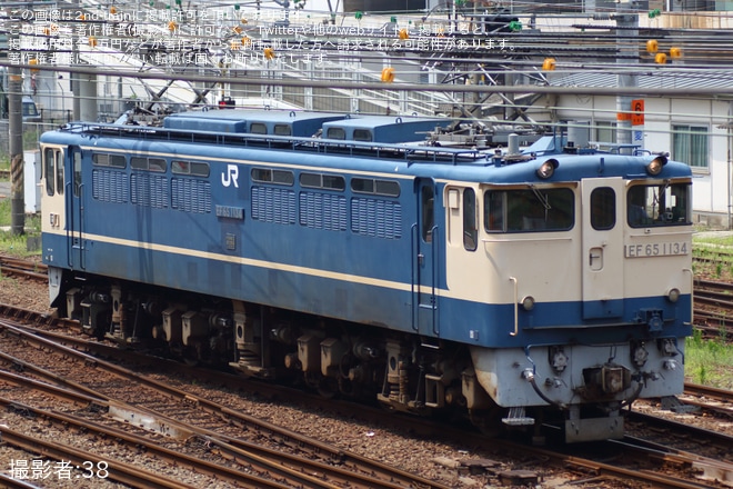 【JR西】EF65-1134広島地区EL訓練を不明で撮影した写真