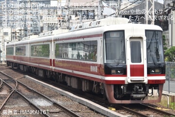 【南海】11000系11001F千代田工場入場回送