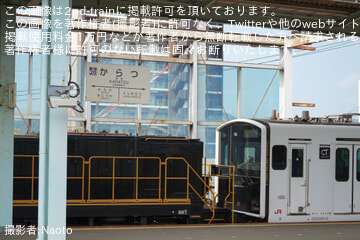 byNaoto