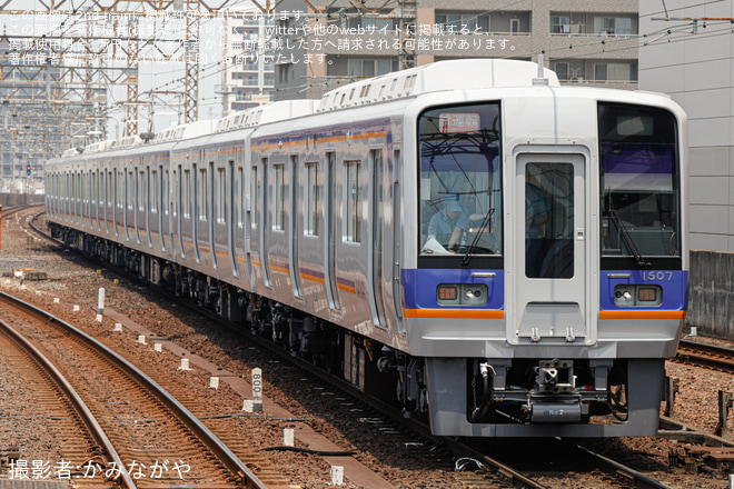 【南海】1000系1007Fリニューアル明け南海本線内性能確認試運転を堺駅で撮影した写真