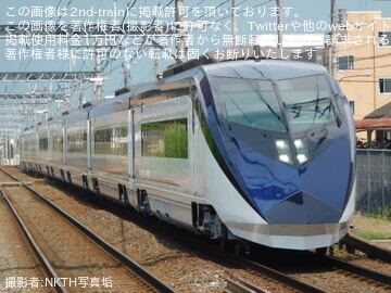 【京成】AE形AE7編成宗吾車両基地出場試運転