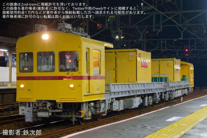 【京急】デト15-16 月検査による回送(202507)を逸見駅で撮影した写真