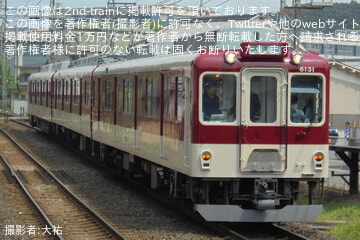 by大祐