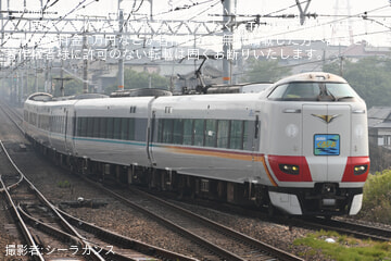 byシーラカンス