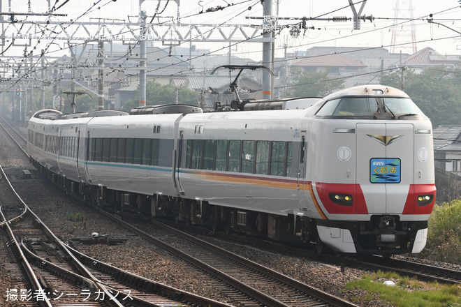 熊取駅で撮影された【JR西】287系HC602編成(スーパーくろしお塗装)が送り込み回送