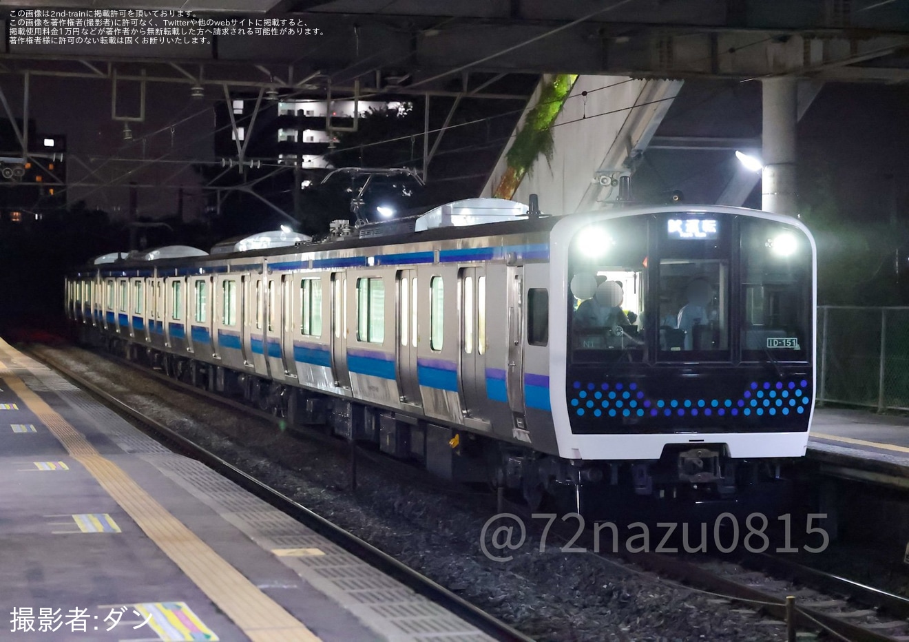 【JR東】E131系800番台N1編成が仙石線で試運転の拡大写真