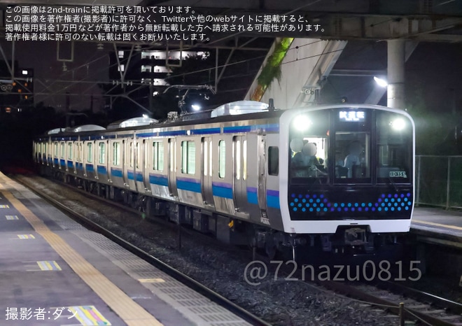 【JR東】E131系800番台N1編成が仙石線で試運転