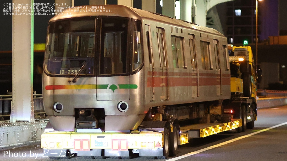 3933　週刊　日本の街道　北陸２・中部　5 行ったことない中部・北陸の県に行く：岐阜・富山編｜NJRecalls