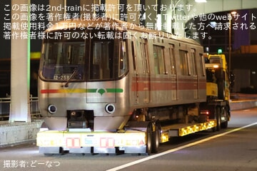 【都営】12-000形12-251編成廃車陸送
