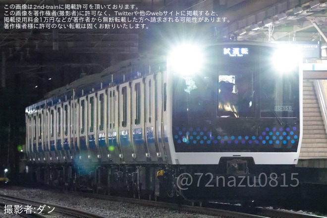 【JR東】E131系800番台N1編成が仙石線で試運転